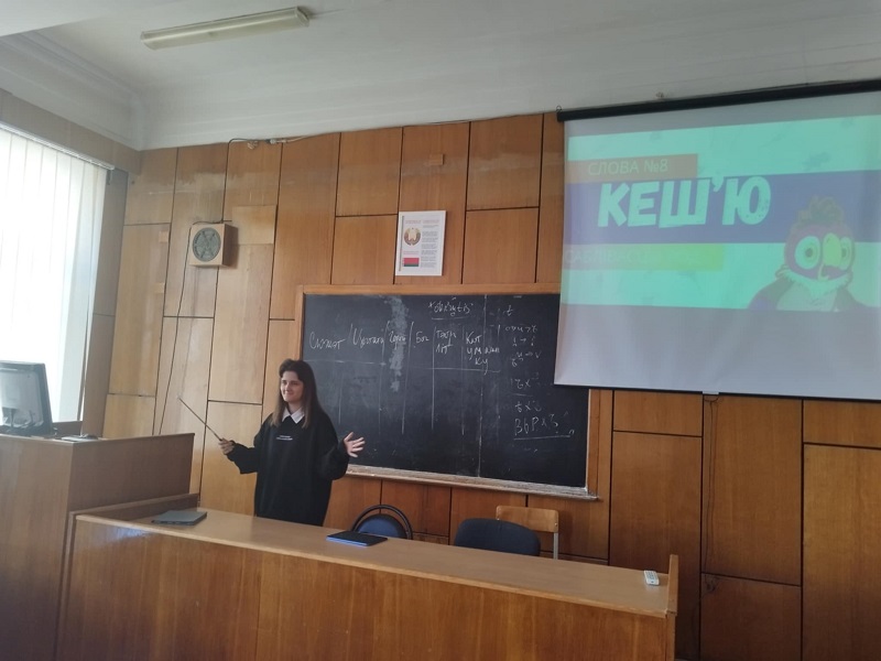 1_курс_2.jpg
