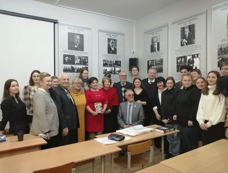Торжество по случаю 101-й годовщины преподавания белорусской литературы в БГУ