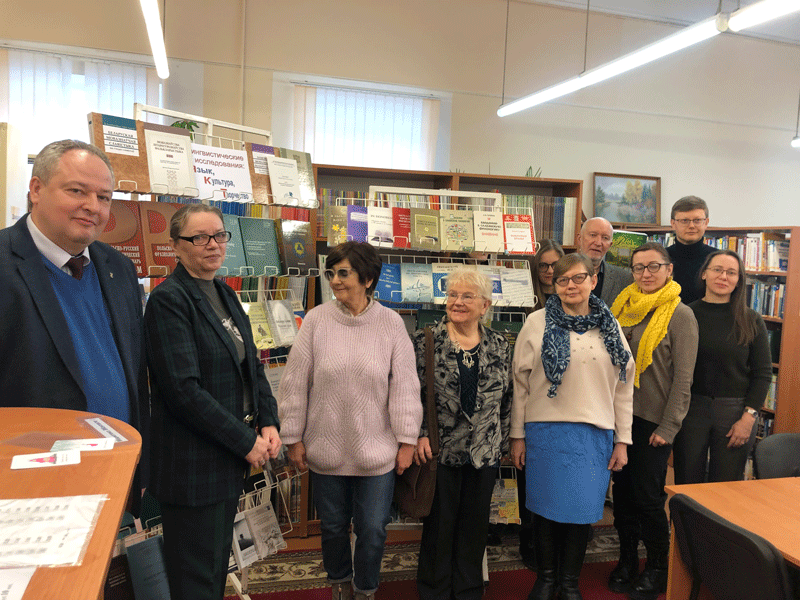 Адкрыццё выставы «Лингвистические исследования: язык, культура, творчество»