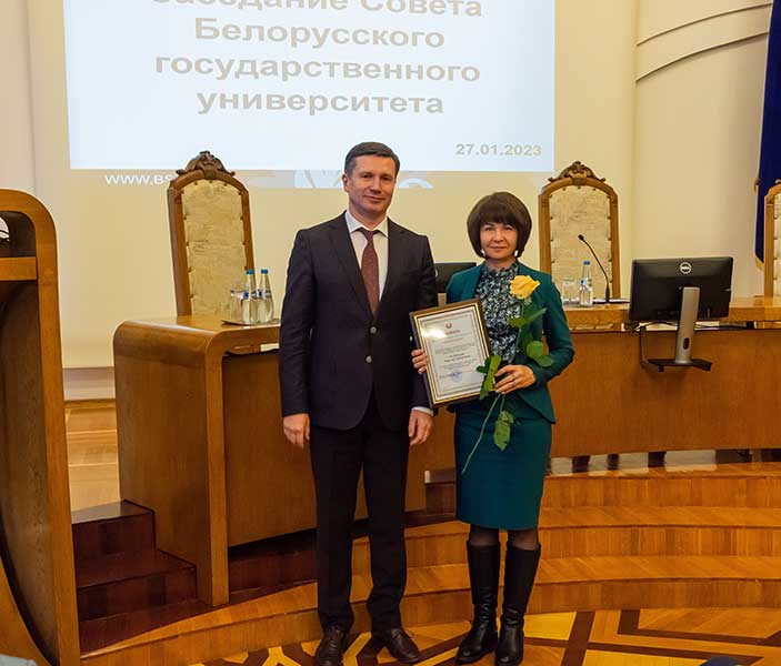 Поздравляем!