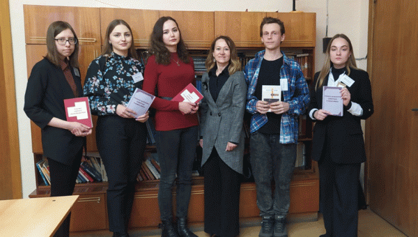 Рэспубліканская канферэнцыя маладых вучоных прайшла на філалагічным факультэце
