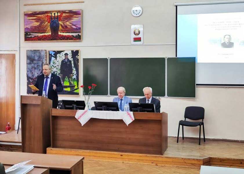 ІІІ Міжнародная навуковая канферэнцыя «Пісьменнік – Мова – Стыль»