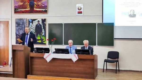 ІІІ Міжнародная навуковая канферэнцыя «Пісьменнік – Мова – Стыль»