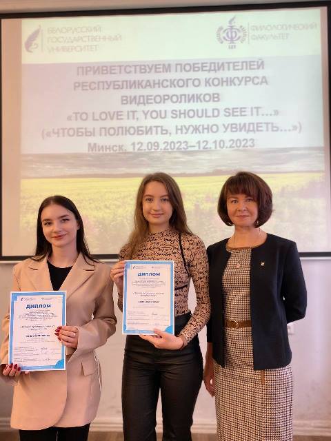 Итоги Республиканского конкурса видеопроектов