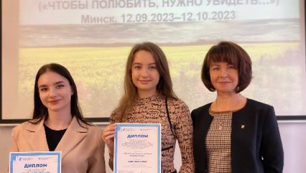 Вынікі Рэспубліканскага конкурсу відэаролікаў