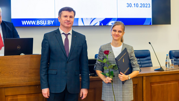 Пераможца конкурсу на саісканне прэміі ім. У. І. Пічэты - дацэнт філалагічнага факультэта