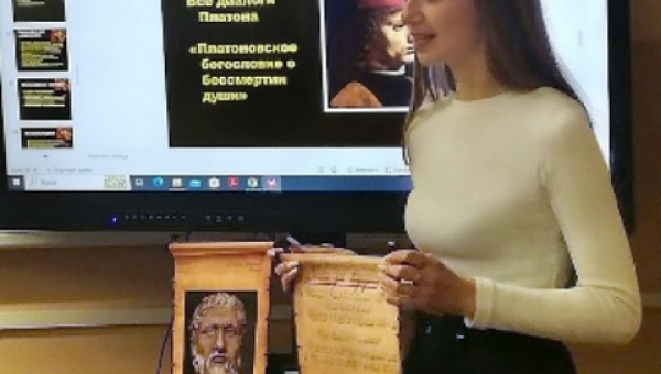 Творческий полилог о речевой культуре Ренессанса