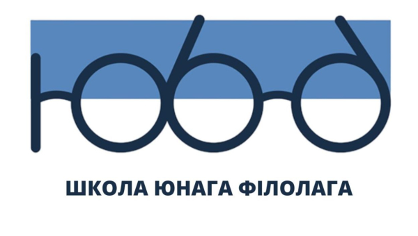 Беларусь ад Рэнесансу да XXI стагоддзя