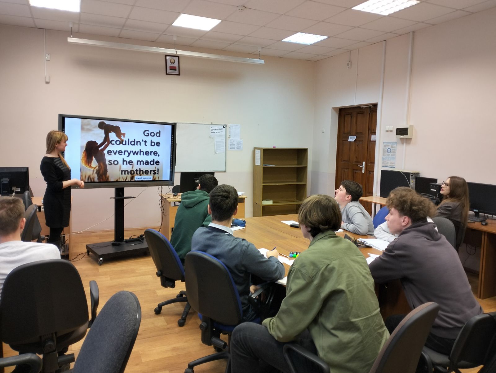 2024.03.07_Воспитательное_мероприятие_Метлицкой_Н.А._3.jpg
