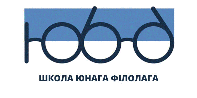 Вучні Школы юнага пісьменніка  выступілі на радыё «Культура»