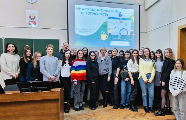 Круглы стол “Інфармацыйная бяспека. Праца з інфармацыйнымі патокамі ў СМІ, сацыяльных сетках»