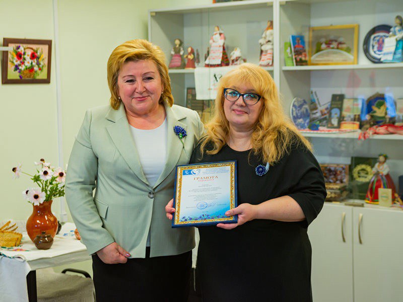 Председатель ПО БСЖ БГУ профессор Ирина Казакова награждена грамотой 