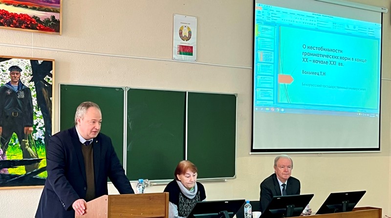 Пасяджэнні раённых вучэбна-метадычных аб’яднанняў настаўнікаў рускай мовы і літаратуры