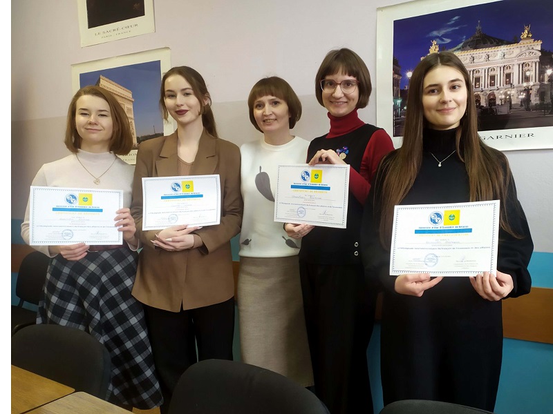 СТУДЭНТЫ ФІЛАЛАГІЧНАГА ФАКУЛЬТЭТА – ПРЫЗЕРЫ МІЖВУЗАЎСКАЙ АЛІМПІЯДЫ ПА ДЗЕЛОВАЙ І ЭКАНАМІЧНАЙ ФРАНЦУЗСКАЙ МОВЕ