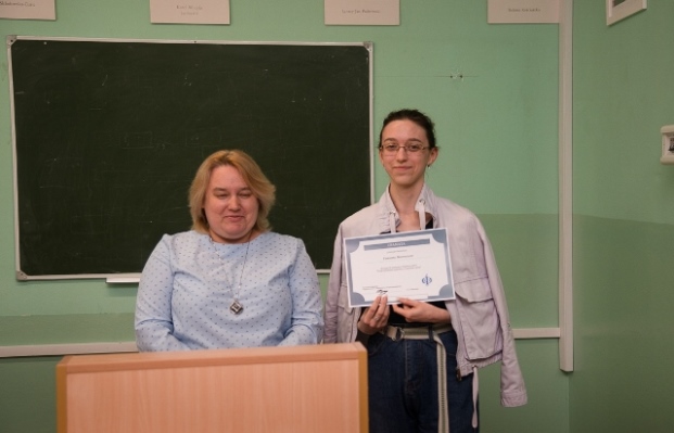 Итоги конкурса творческих работ (эссе) «Роль семейных отношений в современном мире»