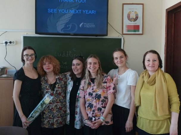 Сістэмны прафарыентацыйны курс "Through Language and Culture to Future Job" з Ліцэем БДУ, 2023-2024 гг.