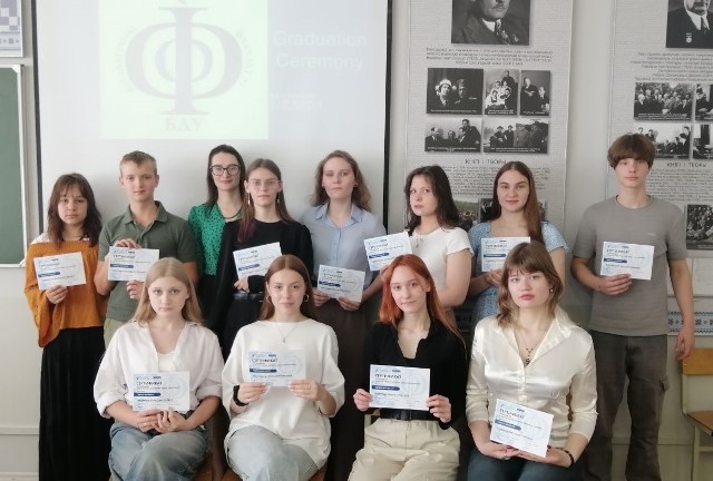 «Школа юнага англіста»: вынікі 2023-2024 навучальнага года