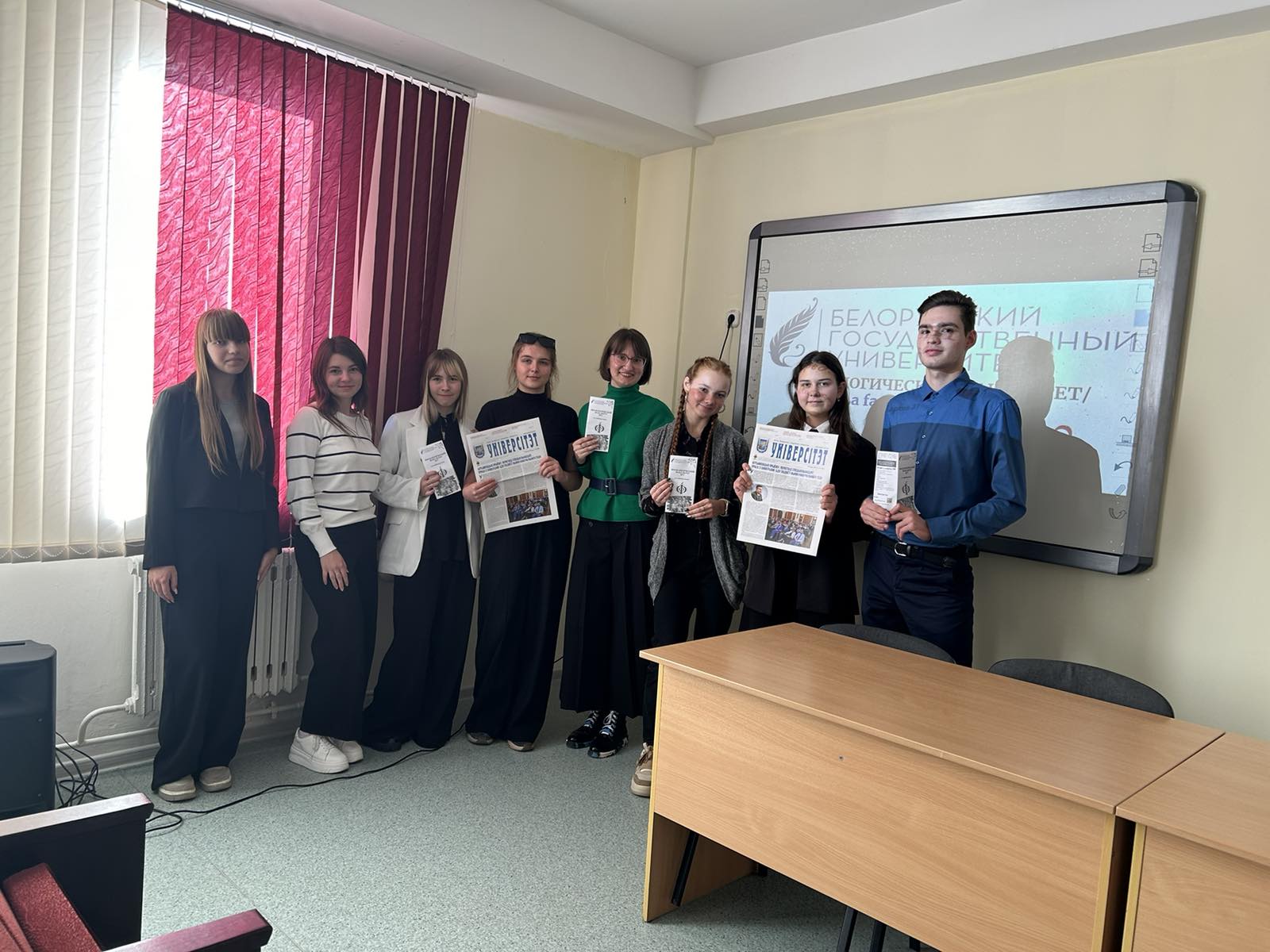 Цыкл прафарыентацыйных мерапрыемстваў кафедры раманскага мовазнаўства