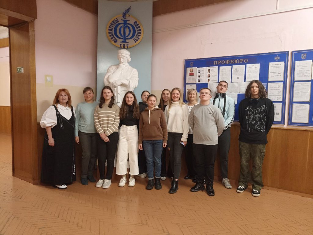 Встреча с участниками Школы юного литературоведа и фольклориста