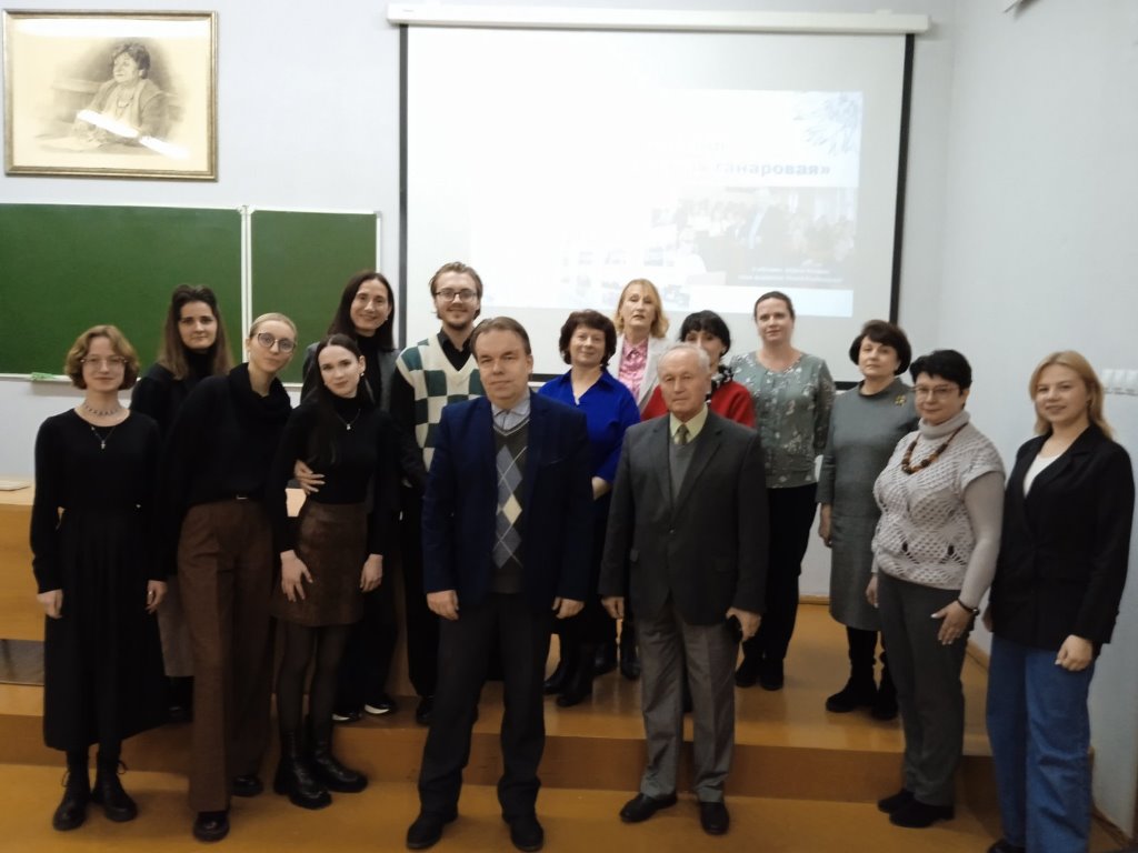 Круглы стол «Філолаг – прафесія ганаровая»