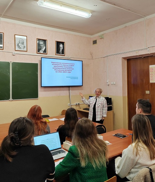 Размова на тэму: «Умацаванне эканамічнага патэнцыялу краіны ў святле праграмы сацыяльна-эканамічнага развіцця Рэспублікі Беларусь на 2021-2025 гады»