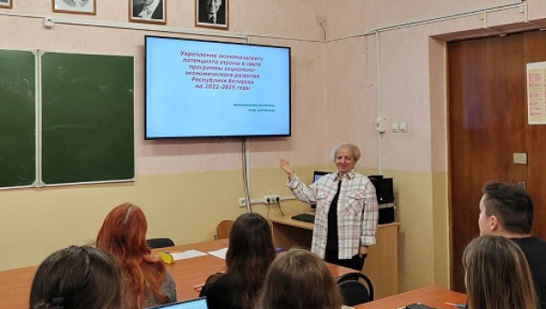 Размова на тэму: «Умацаванне эканамічнага патэнцыялу краіны ў святле праграмы сацыяльна-эканамічнага развіцця Рэспублікі Беларусь на 2021-2025 гады»