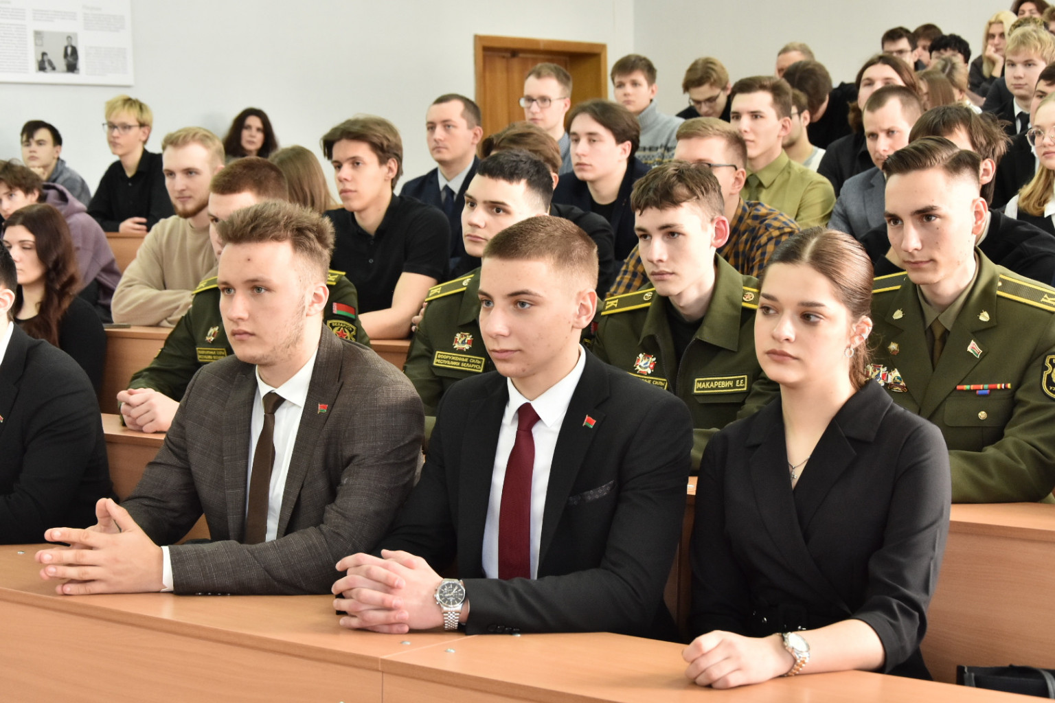 2025.02.20_ДП_ВС_1.jpg