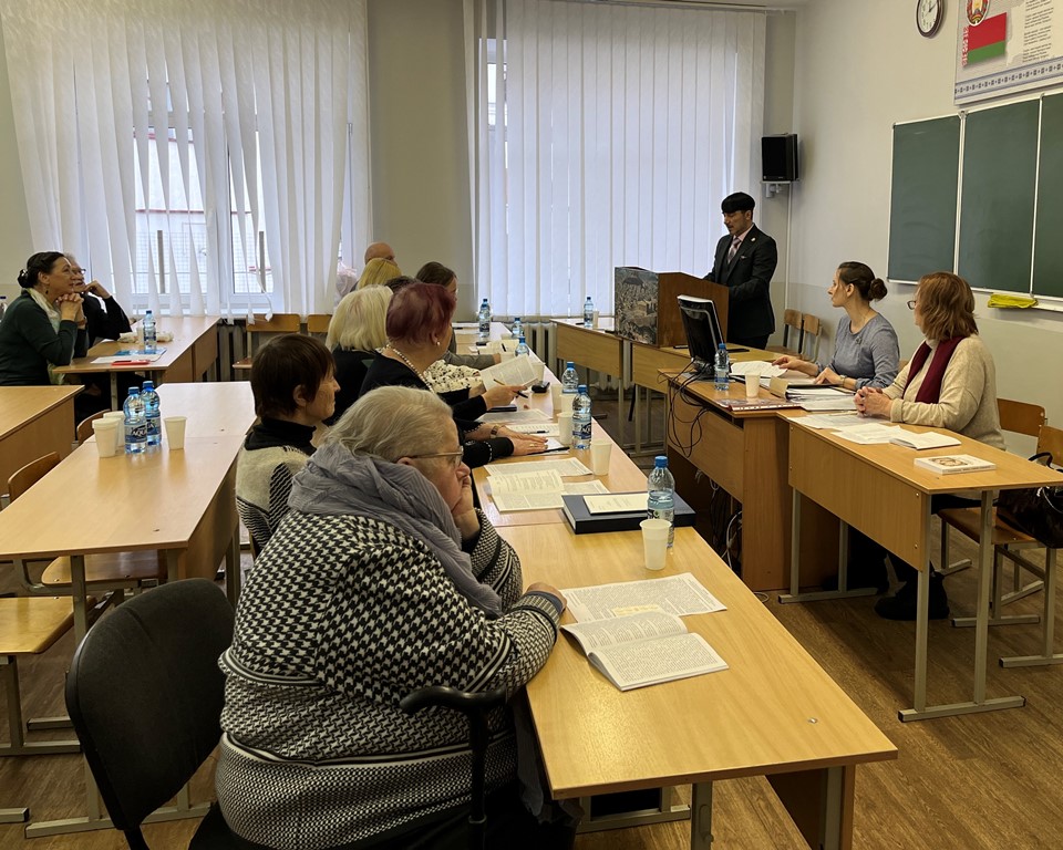 ПУБЛІЧНАЯ АБАРОНА ДОКТАРСКАЙ ДЫСЕРТАЦЫІ