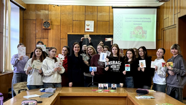 «Цёплыя словы пра Айчыну, подзвіг і мужных абаронцаў Беларусі»