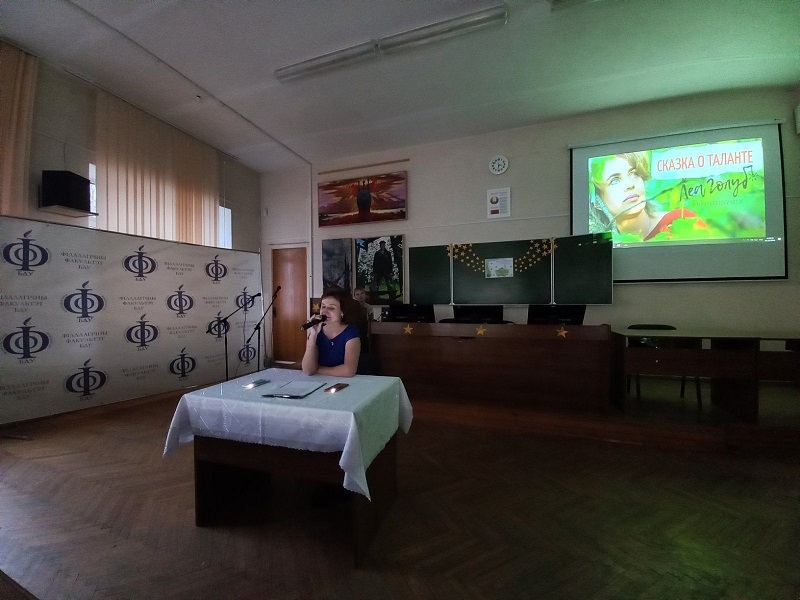 Зажигаем звезды