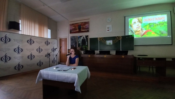Запальваем зоркі