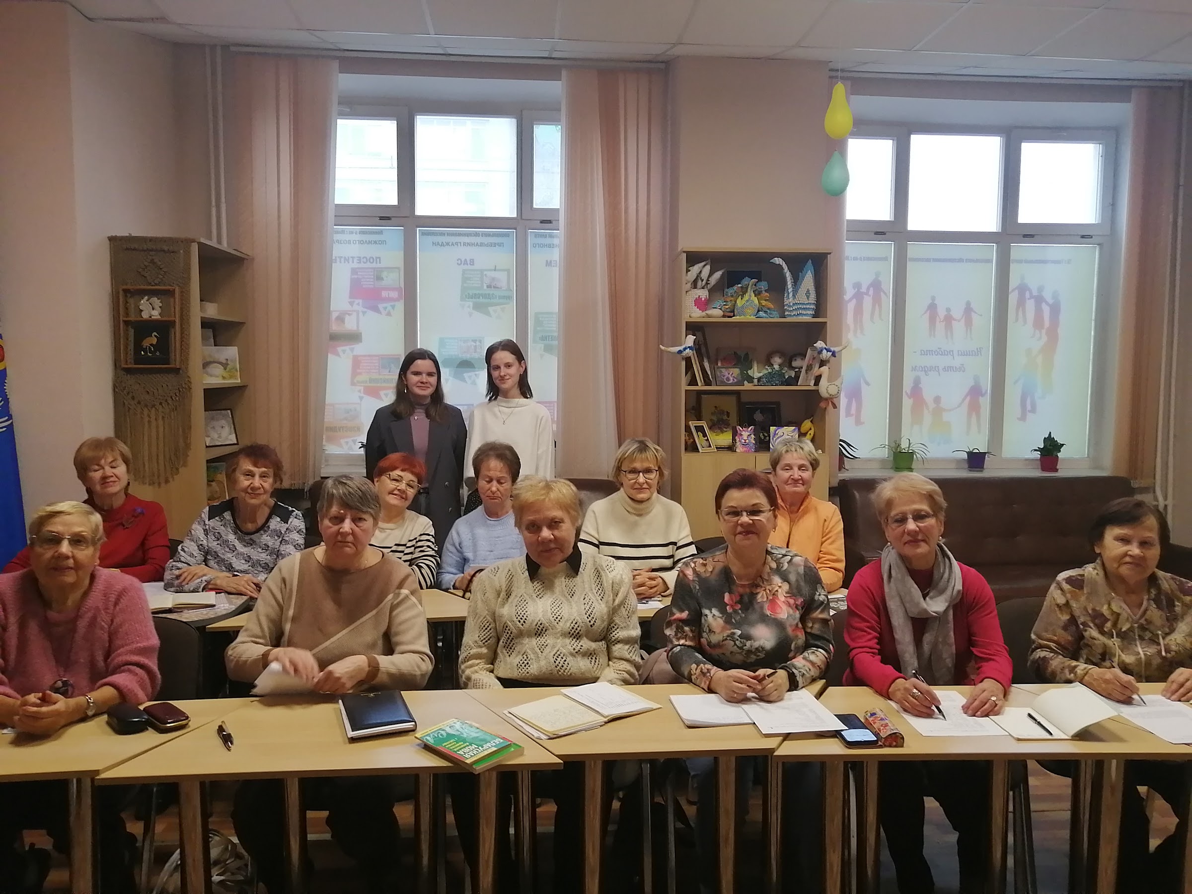 Язык объединяет поколения