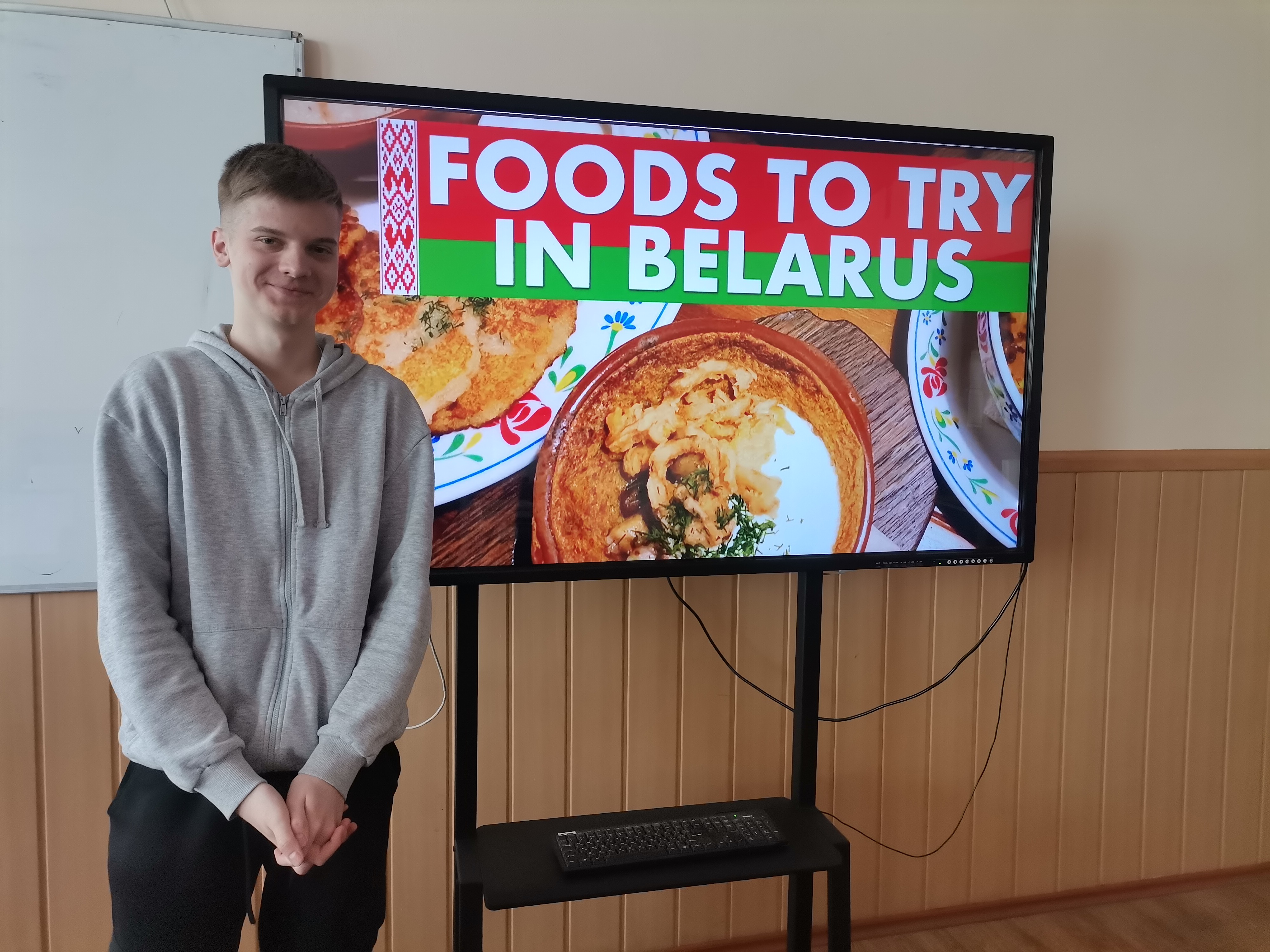 Круглый стол «Кухни народов мира»