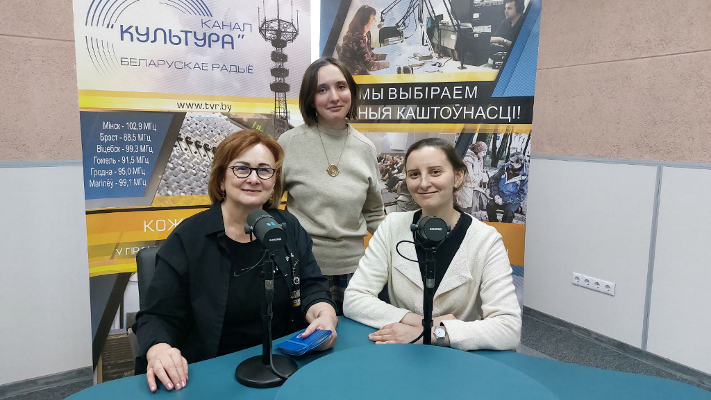 Гутарка пра акцыю БДУ “ПАТРЫЯТЫЗМ ПРАЗ МАСТАЦТВА”