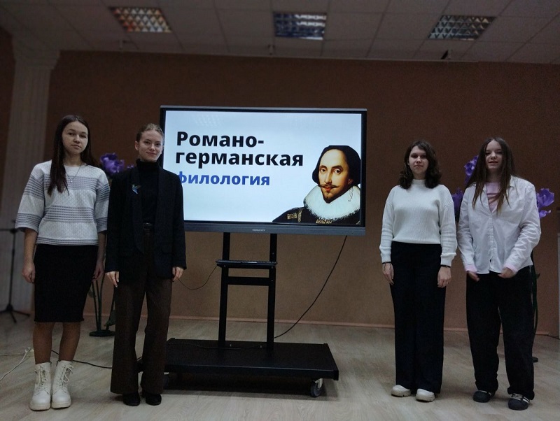 Профориентационная беседа «Путь к профессии» с учащимися ГУО «СШ аг.  Чачково» (24.03.2025).