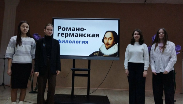 Прафарыентацыйная гутарка «Шлях да прафесіі» з навучэнцамі ДУА «СШ аг. Чачкава» (24.03.2025).