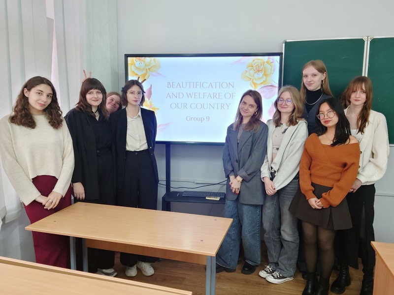 Круглы стол «Арганізацыя вольнага часу і сацыяльна-значная дзейнасць. Спосабы асабістага ўдзелу ў добраўпарадкаванні краіны»