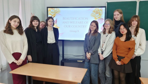 Круглы стол «Арганізацыя вольнага часу і сацыяльна-значная дзейнасць. Спосабы асабістага ўдзелу ў добраўпарадкаванні краіны»