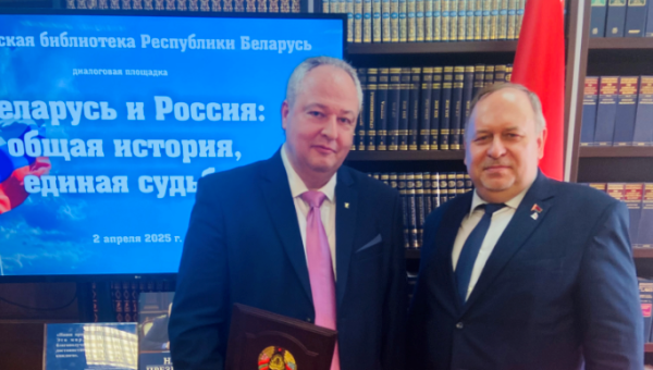 Філфак пашырае гарызонты супрацоўніцтва