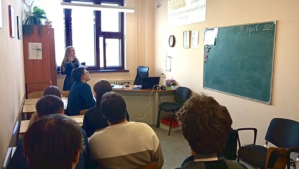 Прафарыентацыйная сустрэча прадстаўнікоў філалагічнага факультэта БДУ з навучэнцамі  ДУА «Сярэдняя школа № 9 г. Мінска»