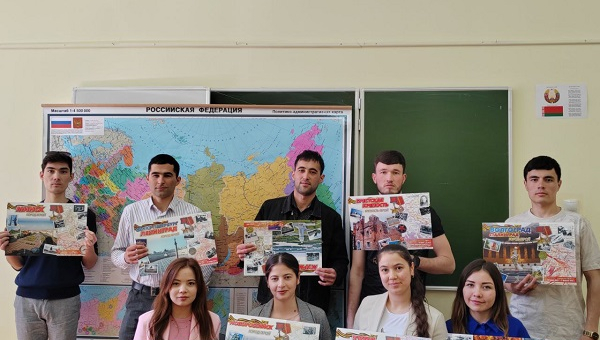 Урок-канферэнцыя “Гарады-Героі: мужнасць і гераізм грамадзян”