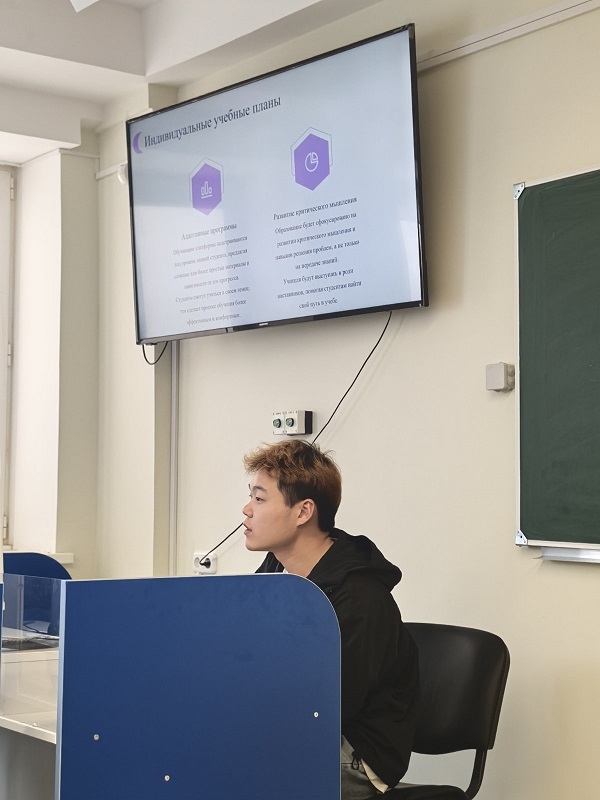 Прэзентацыя міні-праектаў «Сучасная адукацыйная прастора»