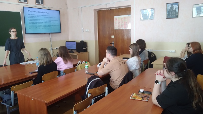Вывучаем сакрэты натарыяльнага перакладу
