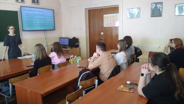 Вывучаем сакрэты натарыяльнага перакладу