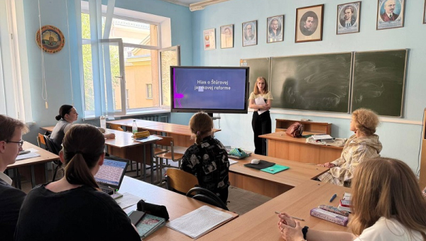 Студэнцкія чытанні да 230-годдзя з дня нараджэння славацкага славіста Павала Ёзафа Шафарыка 