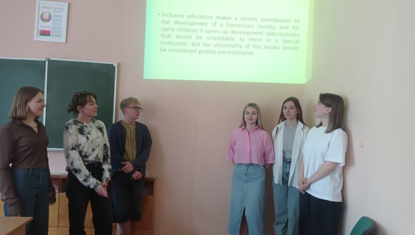 Круглы стол «Інклюзіўная адукацыя: міф ці рэальнасць»?