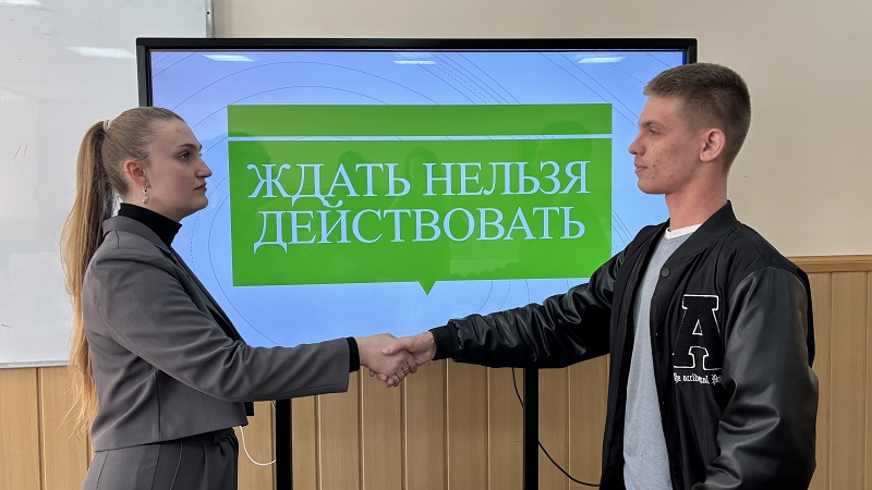 Дэбаты «Чакаць нельга дзейнічаць»