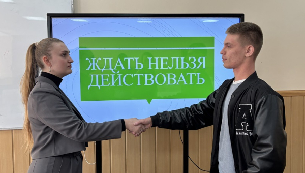 Дэбаты «Чакаць нельга дзейнічаць»