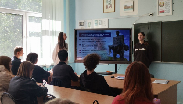 Круглы стол «Пакуль мы памятаем мінулае ‒ у нас ёсць будучыня»