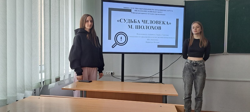 Памяць пра Вялікую Айчынную вайну ў сэрцах і кнігах